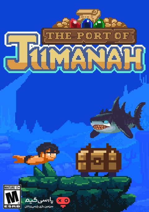 دانلود بازی Port of Jumanah برای PC