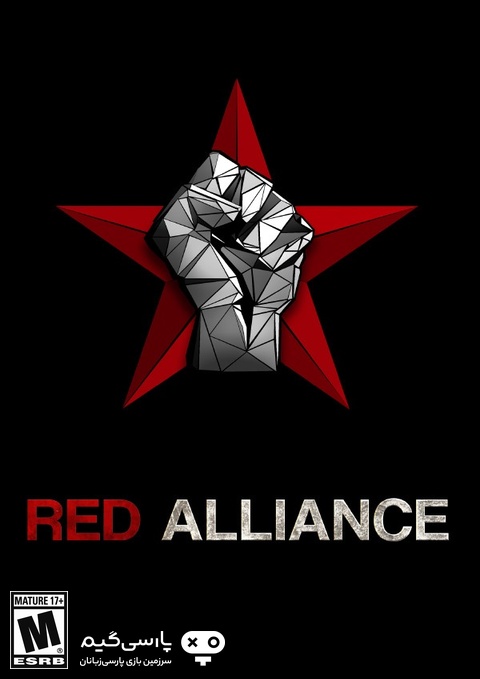 دانلود بازی Red Alliance برای PC