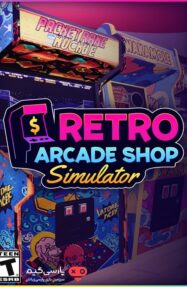 دانلود بازی Retro Arcade Shop Simulator برای PC