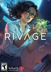 دانلود بازی Rivage برای PC