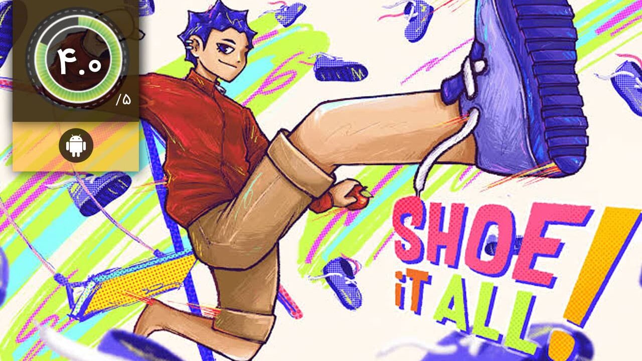 دانلود بازی Shoe it All برای اندروید