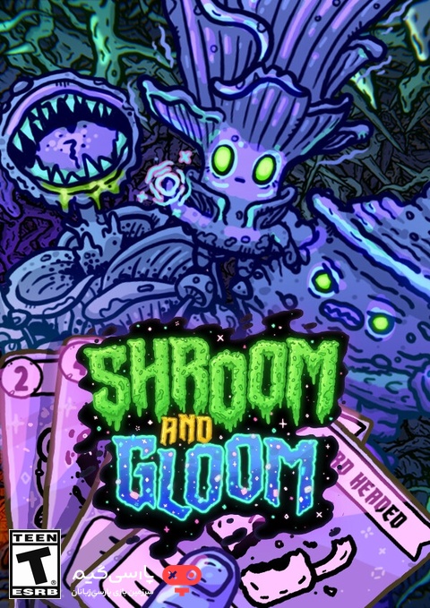دانلود بازی Shroom and Gloom برای PC