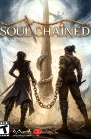 دانلود بازی Soul Chained برای PC