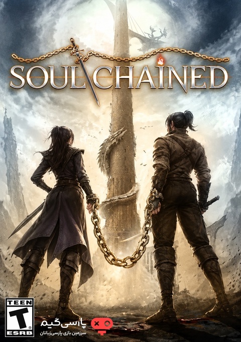 دانلود بازی Soul Chained برای PC