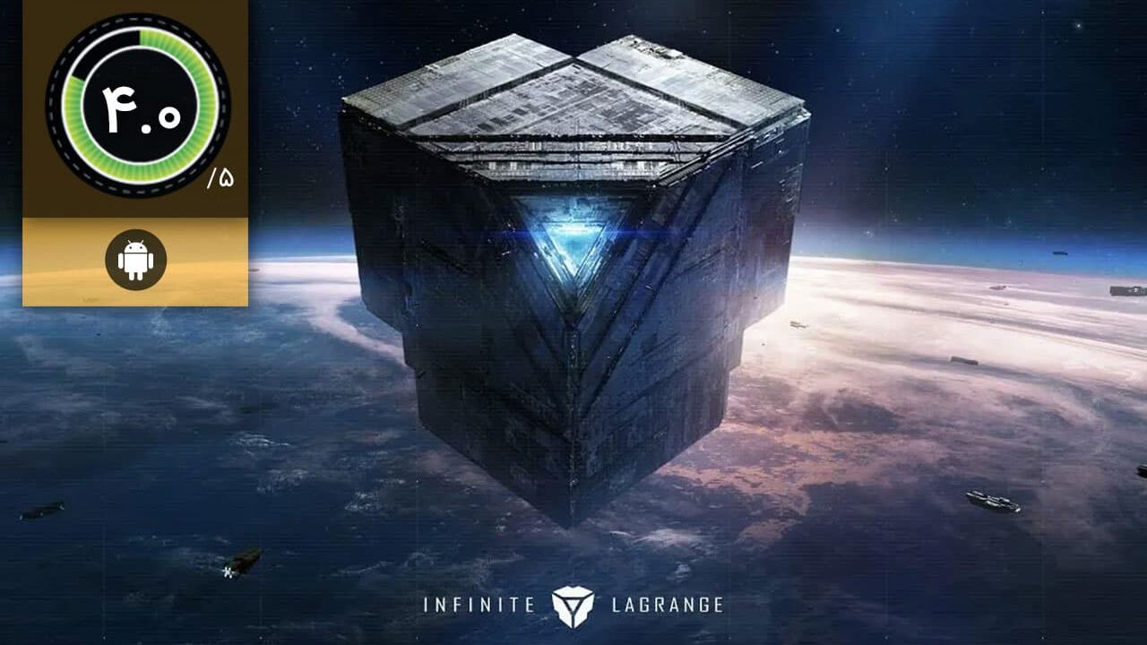 دانلود بازی Star Hunter-Infinite Lagrange برای اندروید