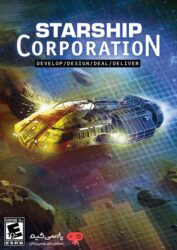 دانلود بازی Starship Corporation برای PC