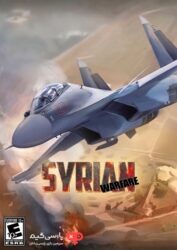دانلود بازی Syrian Warfare برای PC