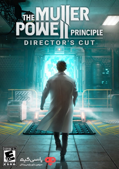 دانلود بازی THE MULLER POWELL PRINCIPLE برای PC