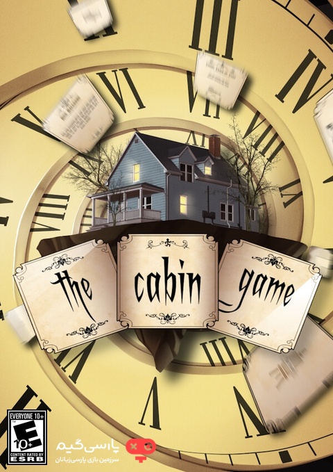 دانلود بازی The Cabin Game برای PC