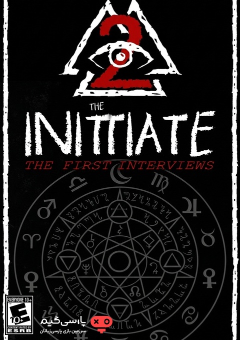 دانلود بازی The Initiate 2 The First Interviews برای PC