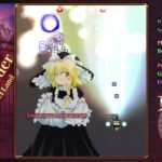 بازی Touhou Koumakyou New Classic the Embodiment of Scarlet Devil