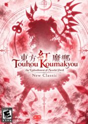 دانلود بازی Touhou Koumakyou New Classic the Embodiment of Scarlet Devil برای PC