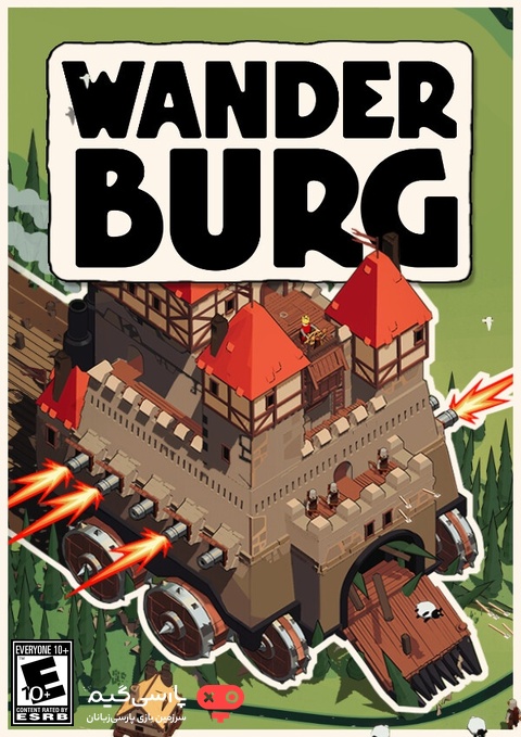 دانلود بازی Wanderburg برای PC