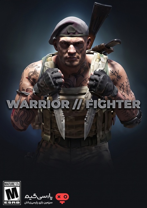 دانلود بازی Warrior Fighter برای PC