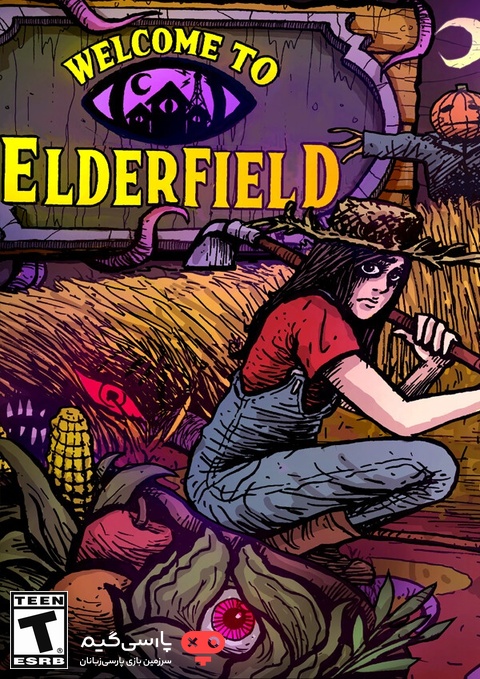 دانلود بازی Welcome to Elderfield برای PC