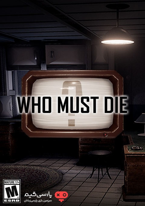 دانلود بازی Who Must Die برای PC
