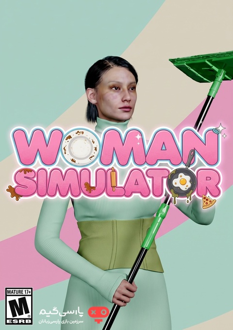 دانلود بازی Woman Simulator برای PC