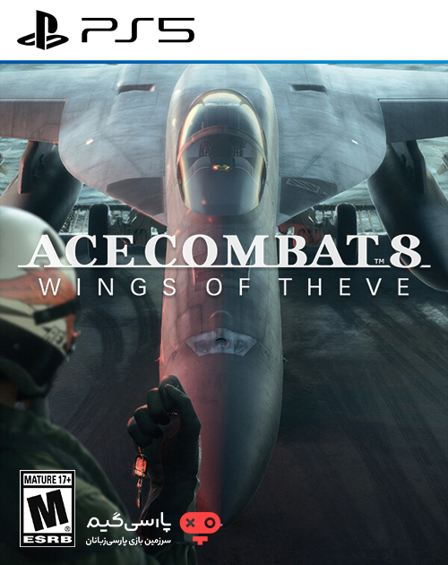 دانلود بازی Ace Combat 8 Wings of Theve برای PS5
