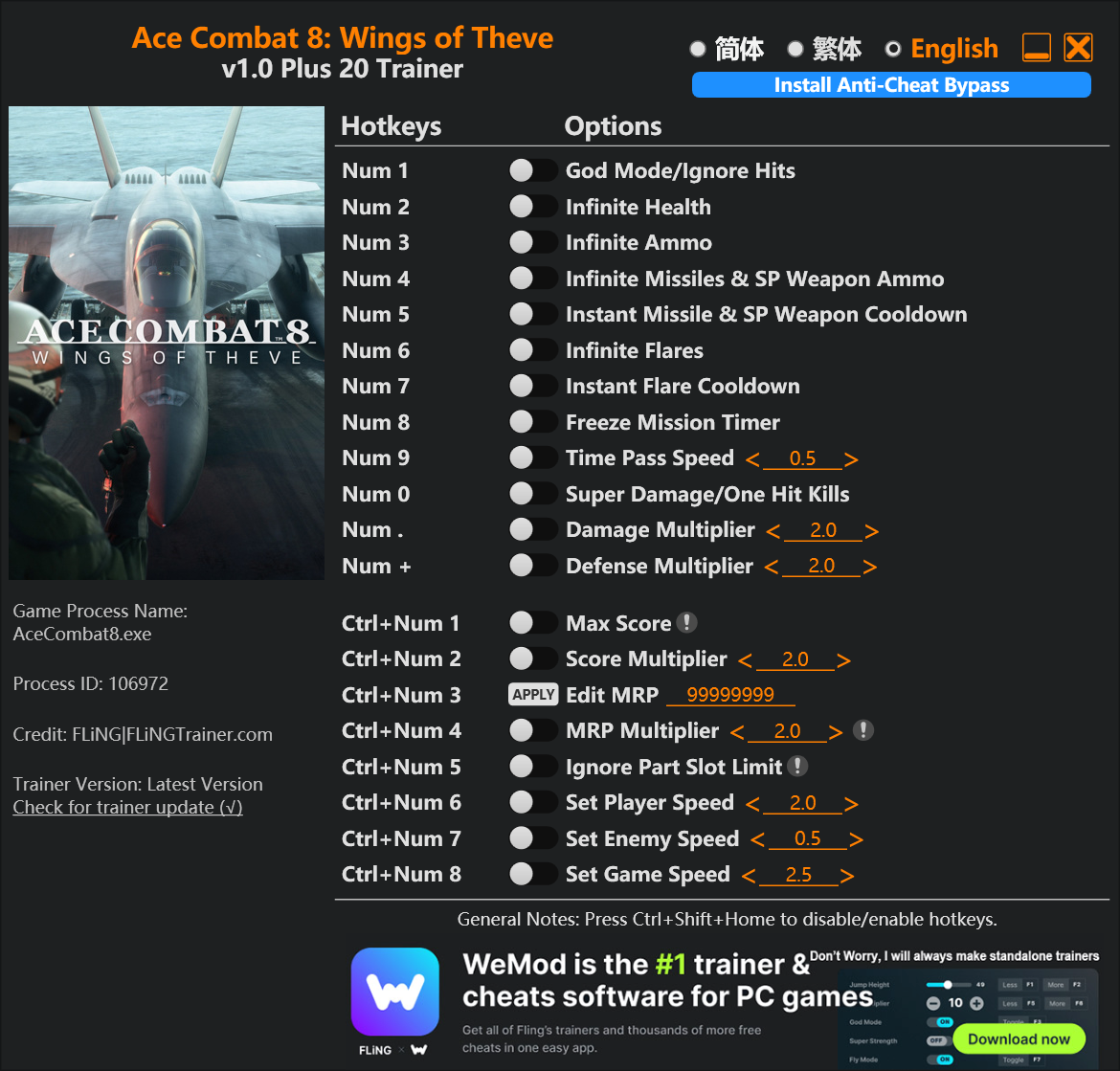 دانلود ترینر بازی Ace Combat 8 Wings of Theve