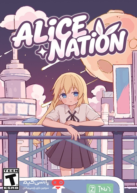 دانلود بازی Alice Nation برای PC