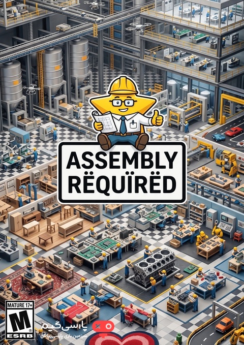 دانلود بازی Assembly Required برای PC