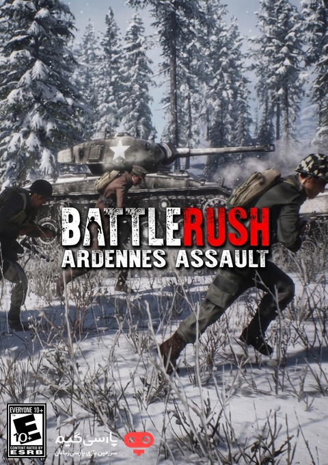 دانلود بازی BattleRush Ardennes Assault برای PC