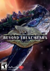 دانلود بازی Beyond These Stars برای PC