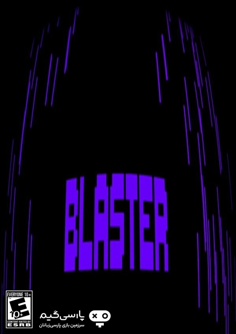 دانلود بازی Blaster برای PC