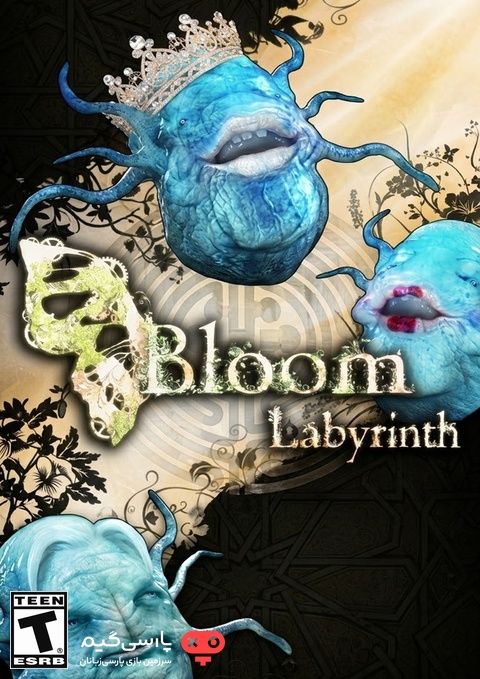 دانلود بازی Bloom Labyrinth برای PC