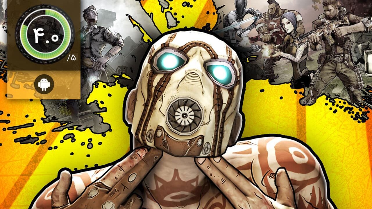 دانلود بازی Borderlands 2 برای اندروید