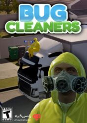 دانلود بازی Bug Cleaners برای PC