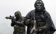وال هک Modern Warfare 4