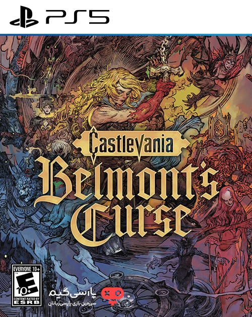 دانلود بازی Castlevania Belmonts Curse برای PS5