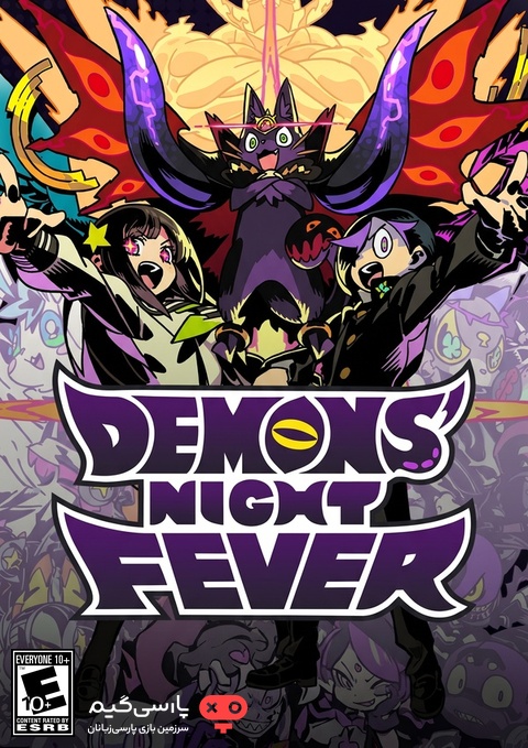 دانلود بازی DEMONS NIGHT FEVER برای PC