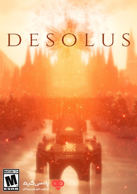 دانلود بازی DESOLUS برای PC