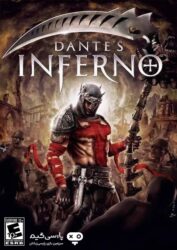 دانلود بازی Dantes Inferno برای PC