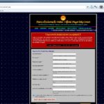 بازی Deleted Wiki