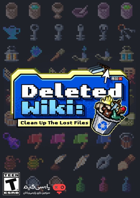 دانلود بازی Deleted Wiki برای PC
