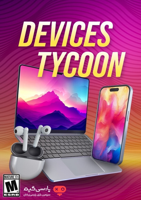 دانلود بازی Devices Tycoon برای PC