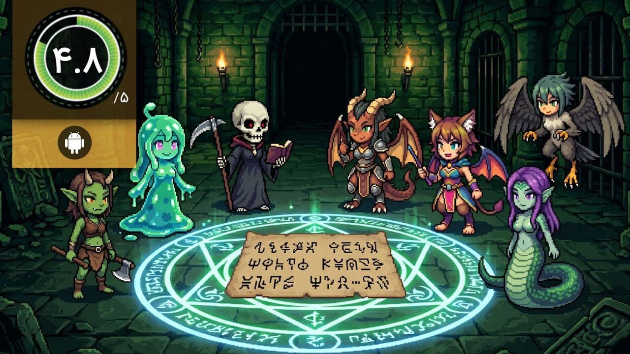 دانلود بازی Dungeon Within برای اندروید