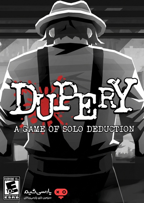 دانلود بازی Dupery A Game of Solo Deduction برای PC