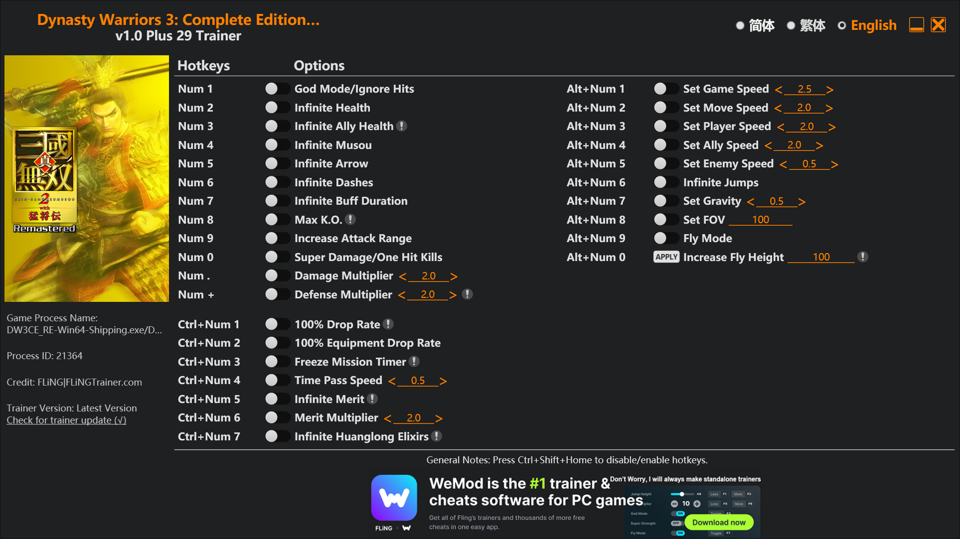 دانلود ترینر بازی Dynasty Warriors 3 Complete Edition Remastered