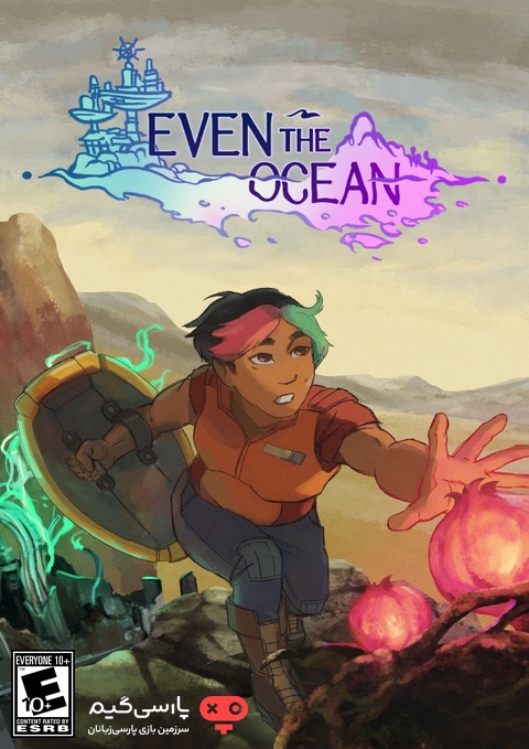 دانلود بازی Even The Ocean برای PC