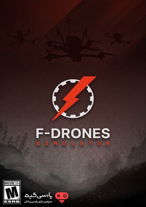 دانلود بازی F Drones Simulator برای PC