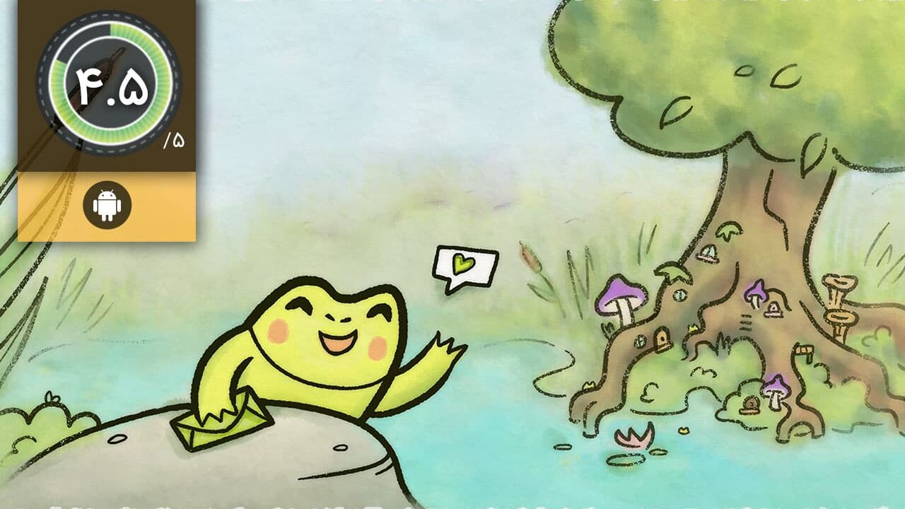 دانلود بازی Find My Frogs برای اندروید