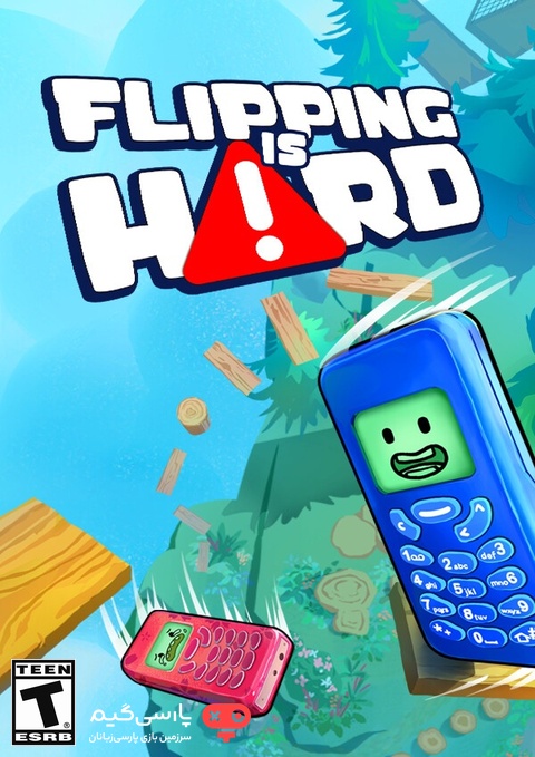 دانلود بازی Flipping is Hard برای PC