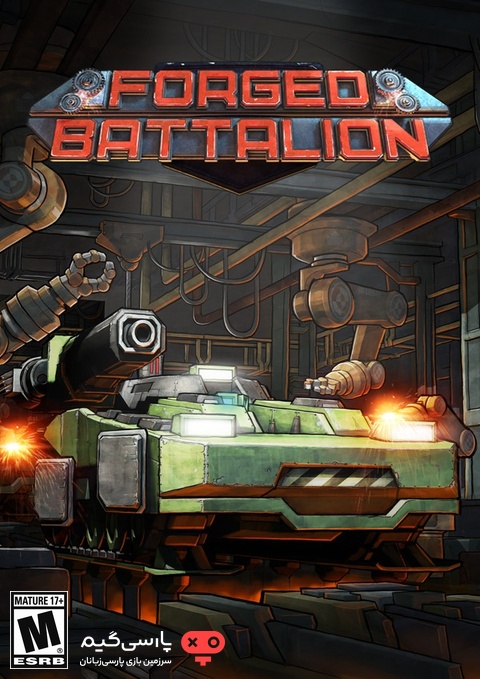 دانلود بازی Forged Battalion برای PC