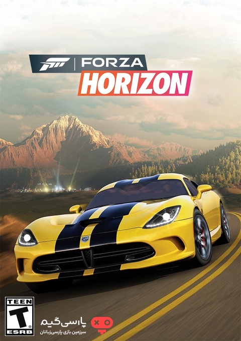دانلود بازی Forza Horizon برای PC