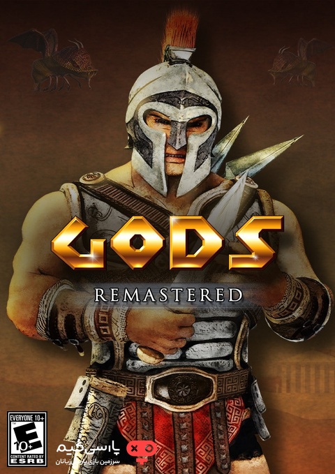 دانلود بازی GODS Remastered برای PC