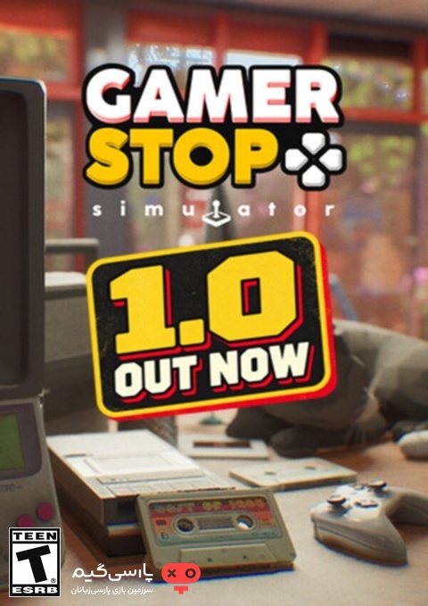 دانلود بازی Gamer Stop Simulator برای PC